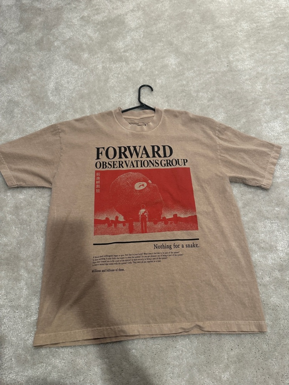 Forward Observations Group Graphic Tee - Tan with Red Print